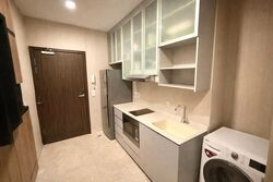 Parc Elegance (D15), Apartment #528937171